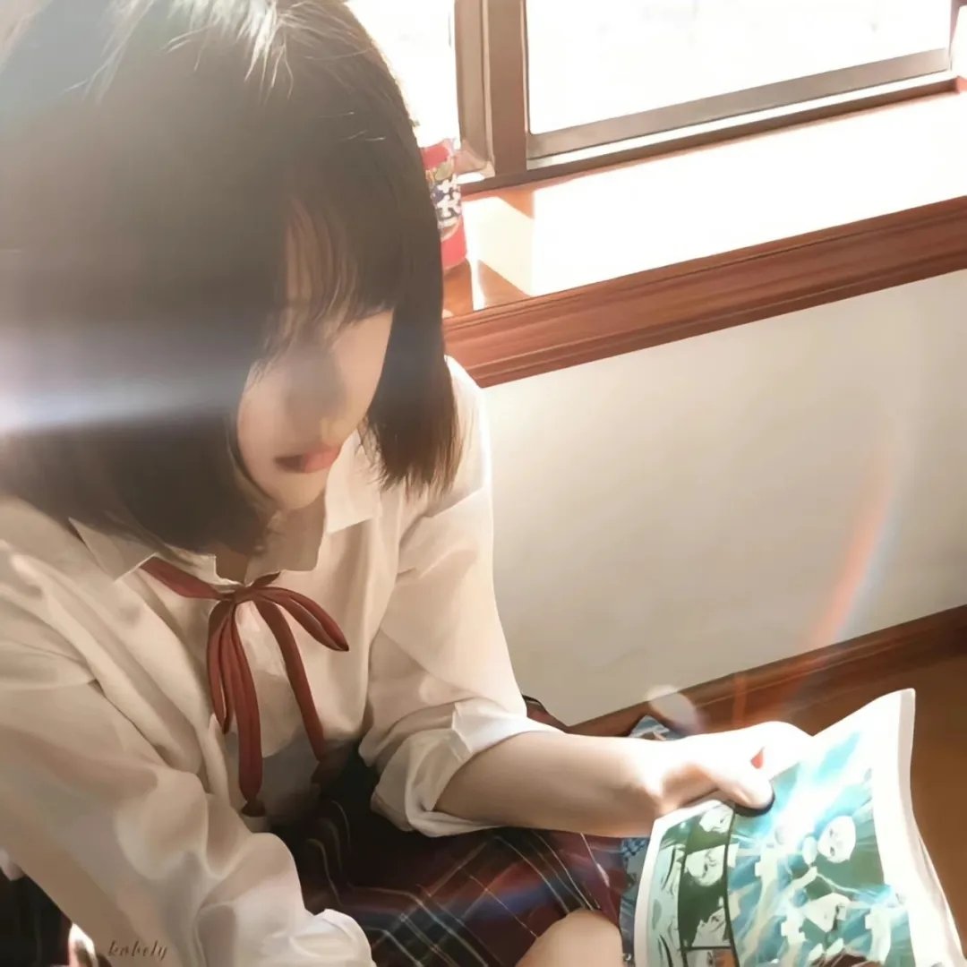 遇见你真好