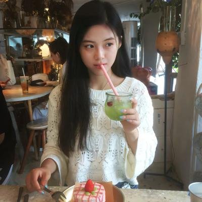 死爱面子